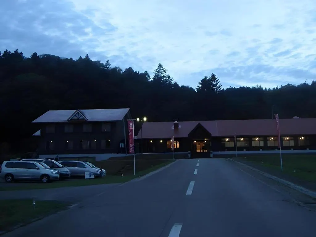 ***  Yunosawa Onsen Mori No Shiki Hotell Shimukappu Japan